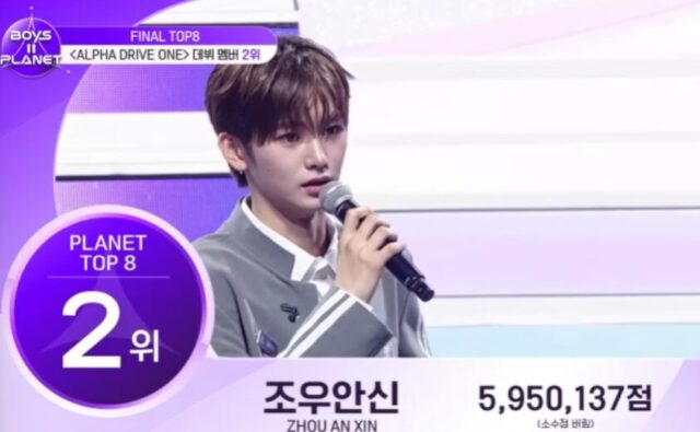 Screenshot 2025-09-25 155340