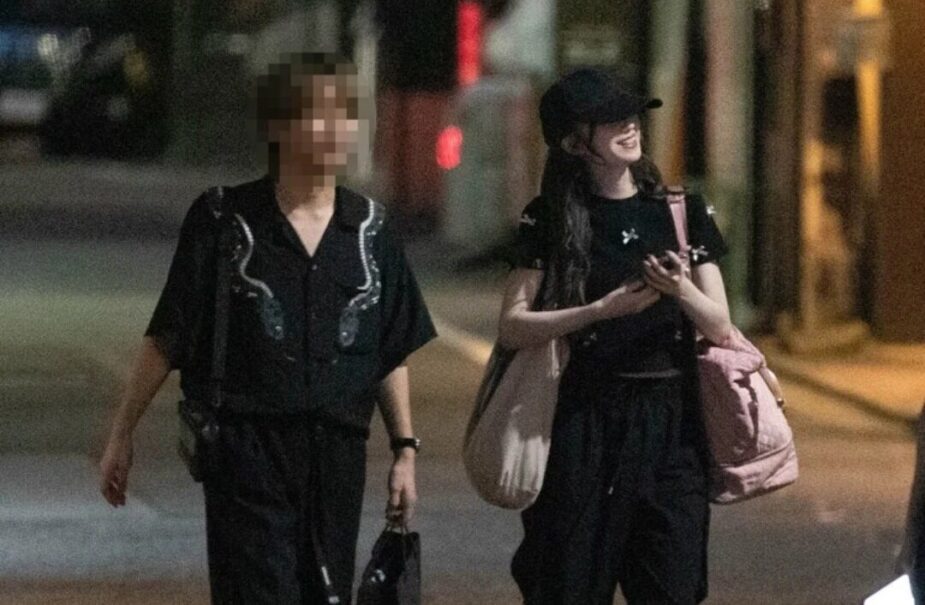 Screenshot_2025-09-07-19-43-10-6