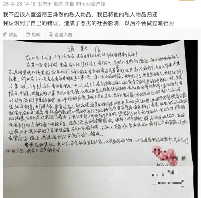 a78482c305aa4756940eeb14f2cecb9d (1)