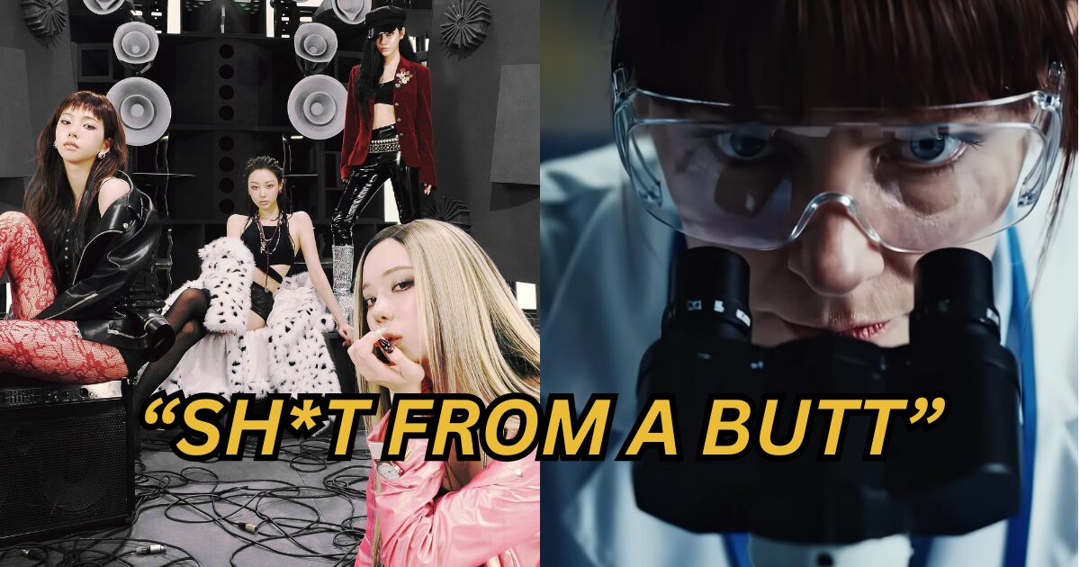 aespa’s New Music Video Hit With Scathing Backlash
