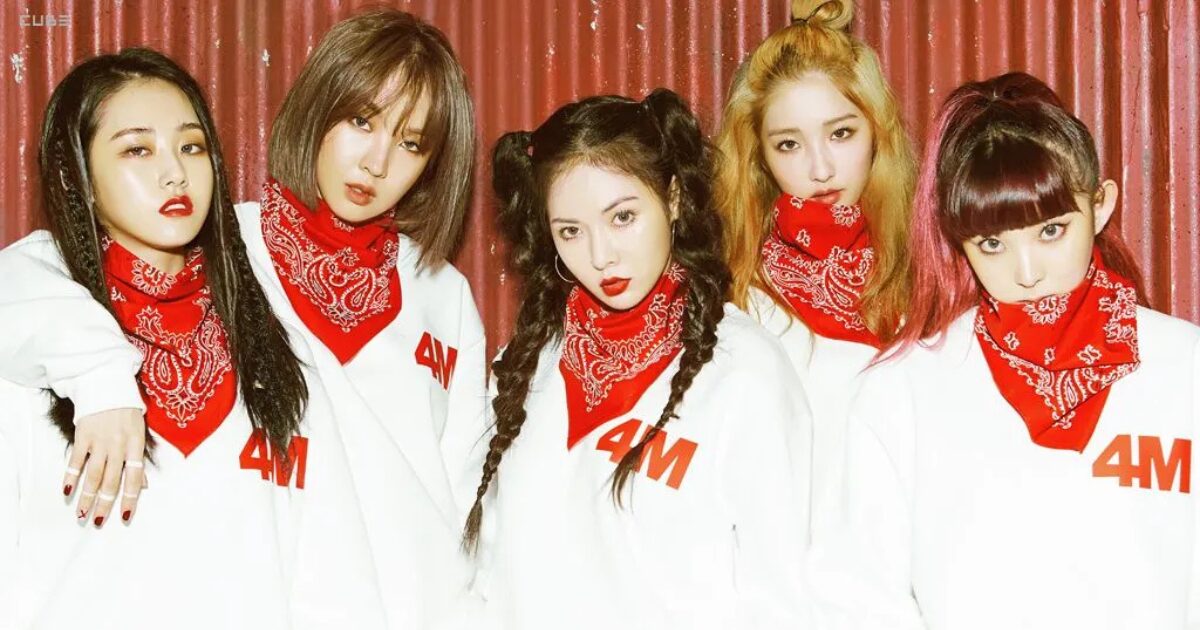 4MINUTE Members Reveal Heartbreaking Truth About How Their Disbandment Happened