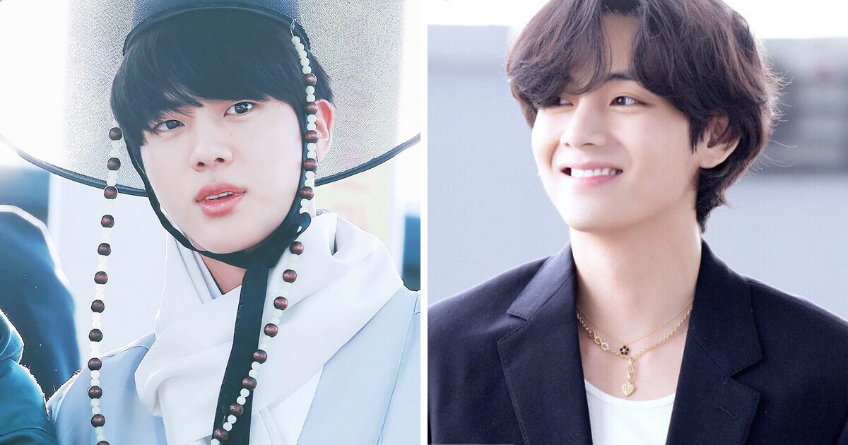 Which BTS Member Has The Best Airport Fashion? Vote Now!