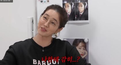 Lee Min Jung Reveals Lee Byung Hun Broke Up With Her Once - Koreaboo