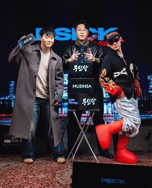 download - 2025-09-20T013525.881