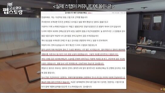 download - 2025-09-24T013621.314