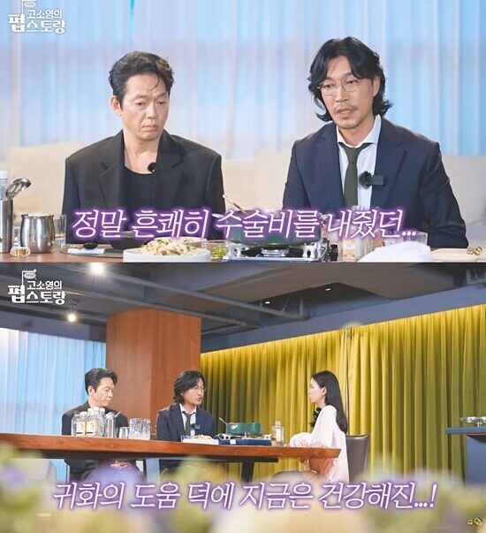 download - 2025-09-24T014052.105