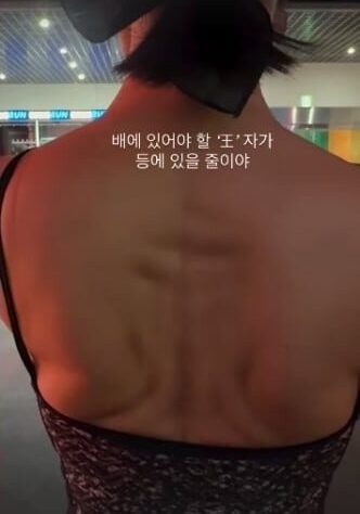 download - 2025-09-24T140835.019