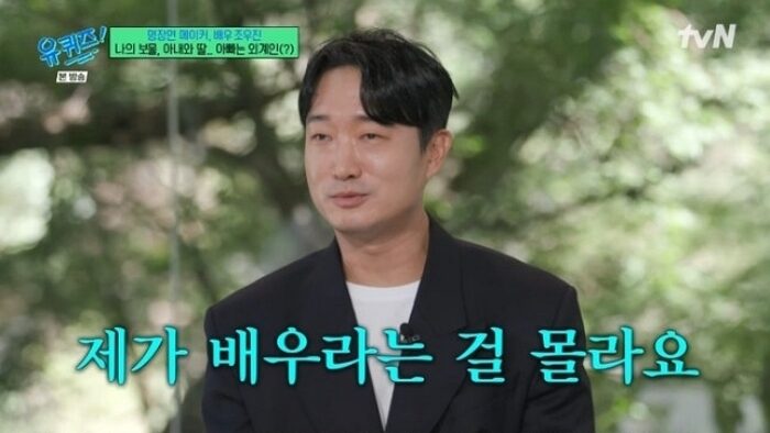 img_20250918144912_fyu7l678