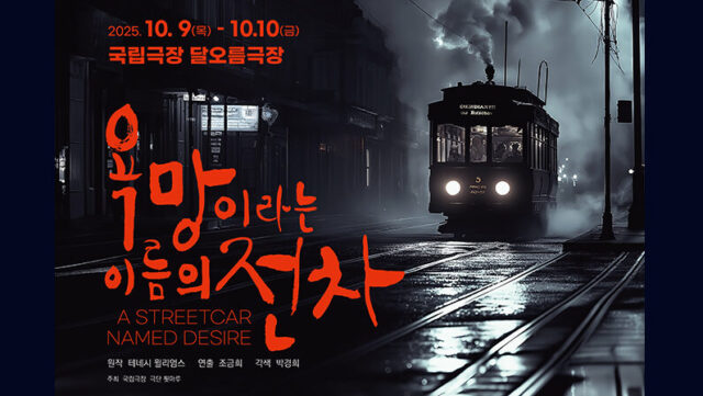 img_c72f389f-1487-4528-93fa-07f702bb1be41751973695035