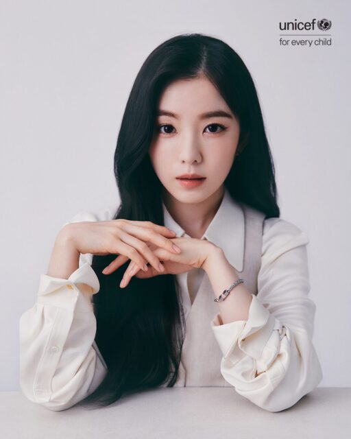irene unicef
