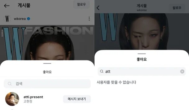 isp20250915000011.800x.0