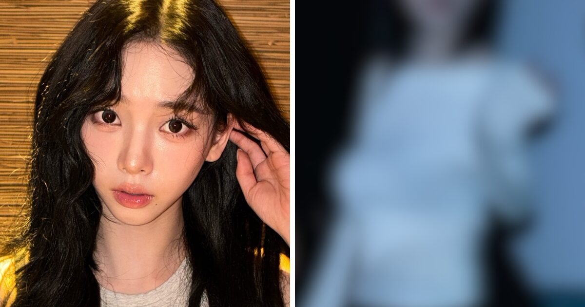 aespa Karina’s Chest Triggers Heated Debate, Photos Go Viral