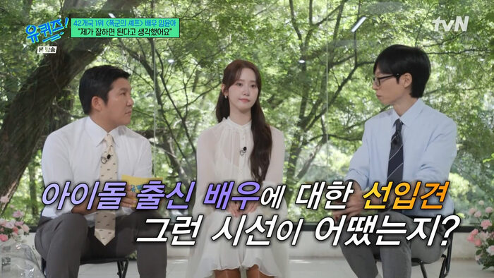 news-p.v1.20250910.1280c6db31e1424f9ae5d74f25c277cd_P1