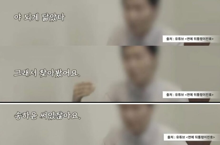 스크린샷 2025-09-02 오후 1.19.00