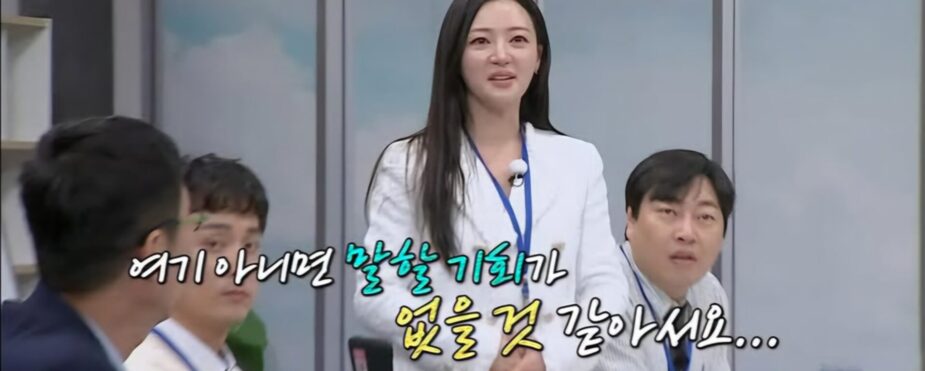 스크린샷 2025-09-02 오후 1.25.04