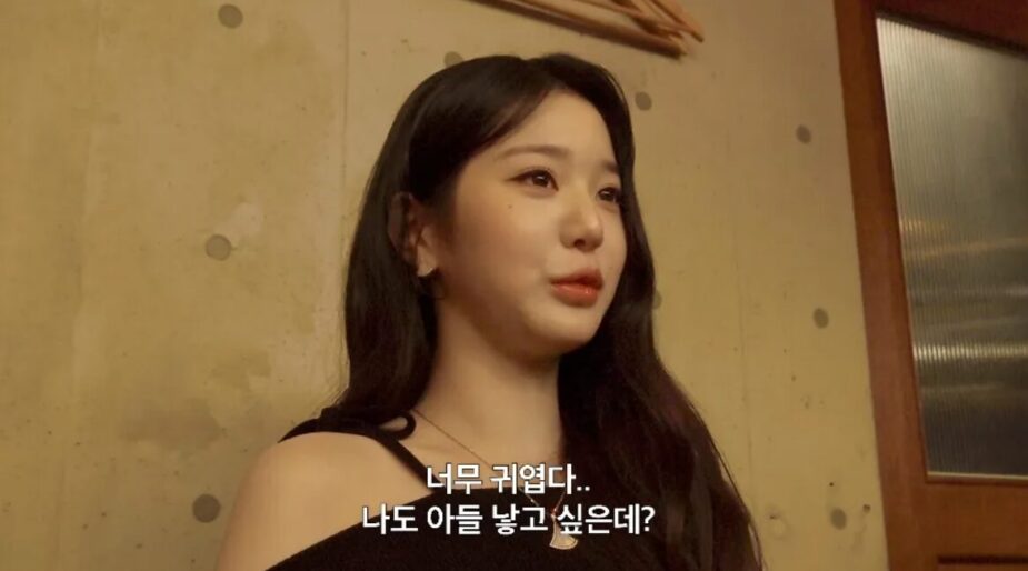 스크린샷 2025-09-02 오후 3.19.14