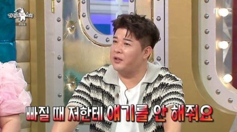 스크린샷 2025-09-05 오후 12.32.02