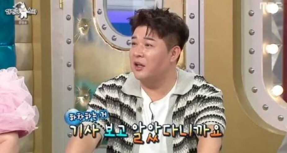 스크린샷 2025-09-05 오후 12.32.07