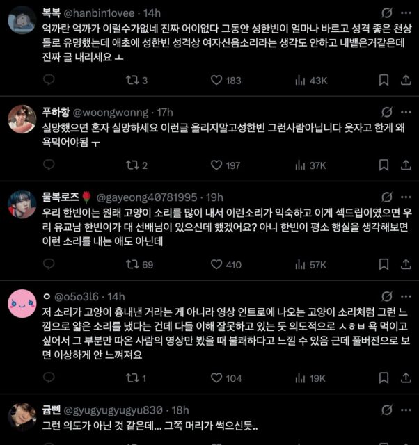 스크린샷 2025-09-08 오전 10.24.08