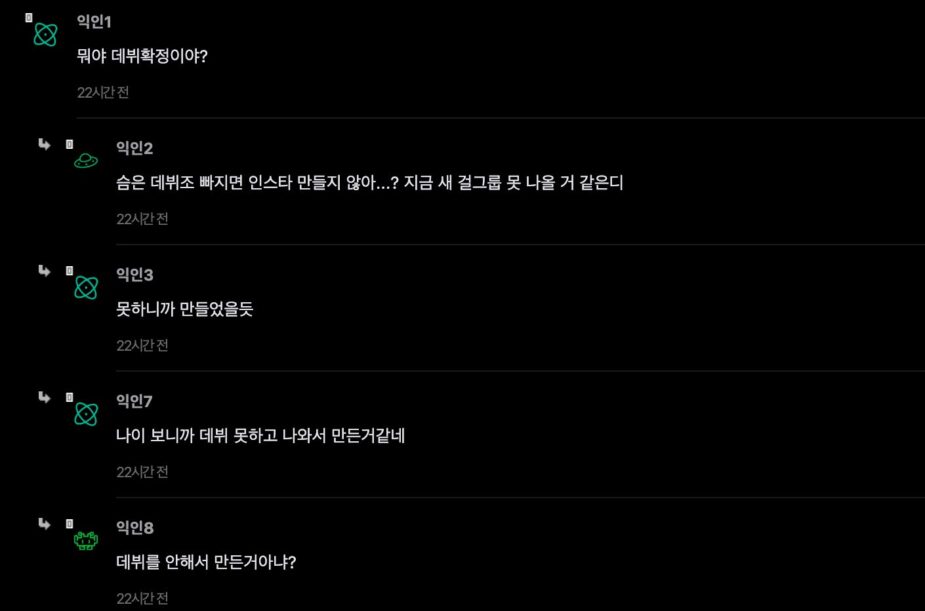 스크린샷 2025-09-10 오후 7.00.34