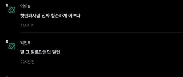 스크린샷 2025-09-10 오후 7.01.09