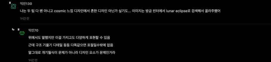 스크린샷 2025-09-12 오후 1.06.23