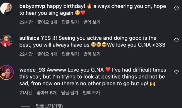 스크린샷 2025-09-14 오후 12.14.25