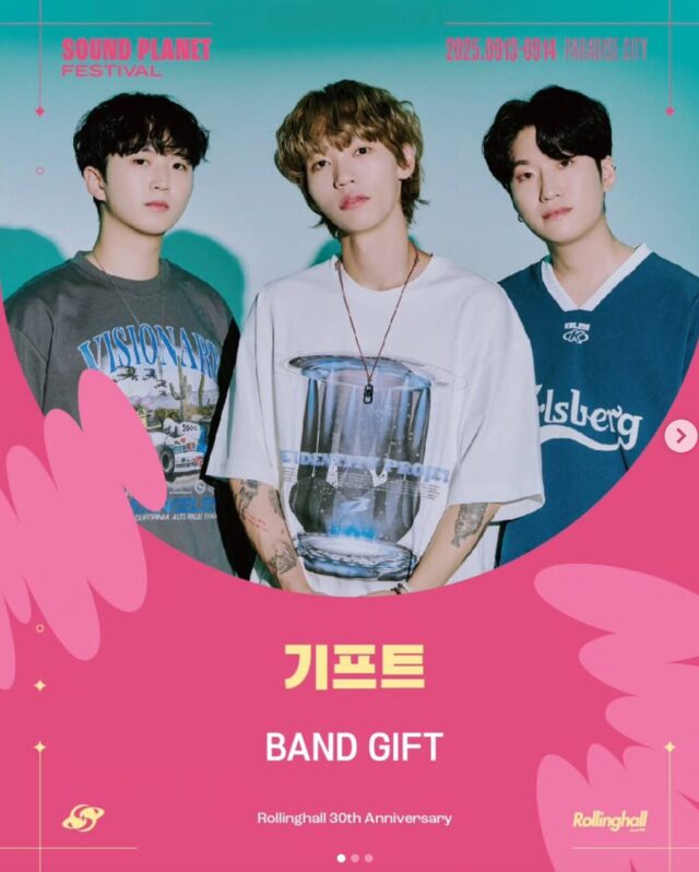 스크린샷 2025-09-15 오후 12.20.08