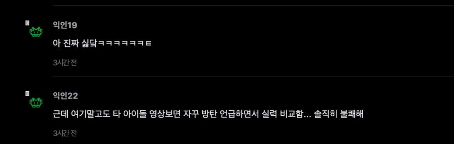 스크린샷 2025-09-15 오후 3.45.23