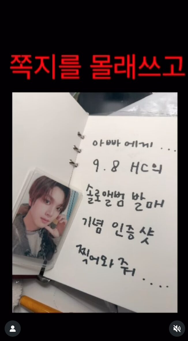 스크린샷 2025-09-16 오전 10.51.56