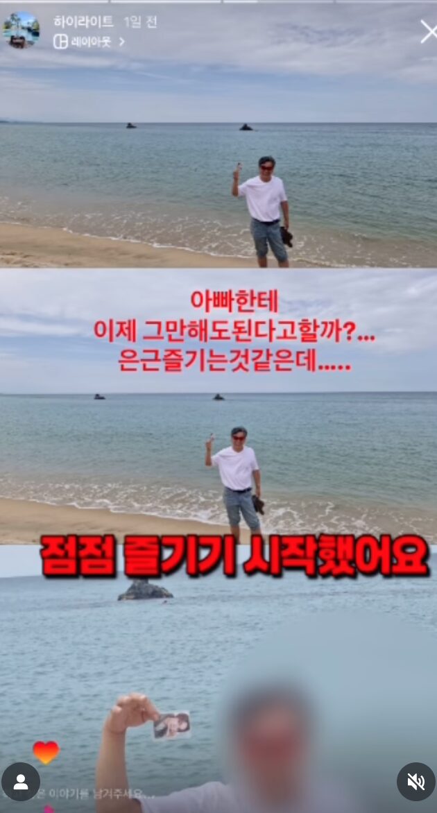 스크린샷 2025-09-16 오전 10.52.31