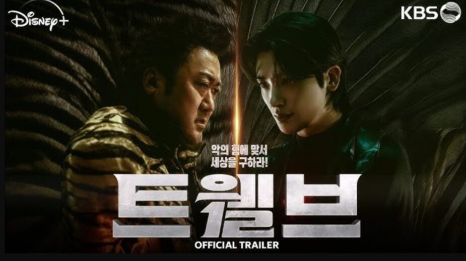 스크린샷 2025-09-16 오후 1.47.17