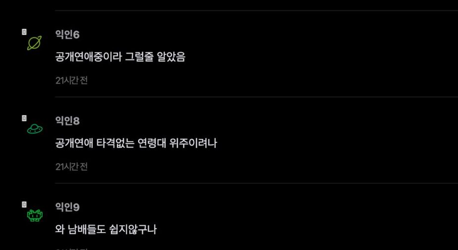 스크린샷 2025-09-17 오후 1.27.35