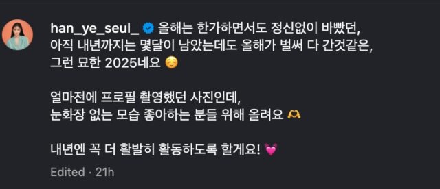 스크린샷 2025-09-17 오후 5.40.46