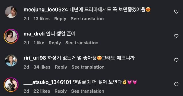 스크린샷 2025-09-17 오후 5.44.08