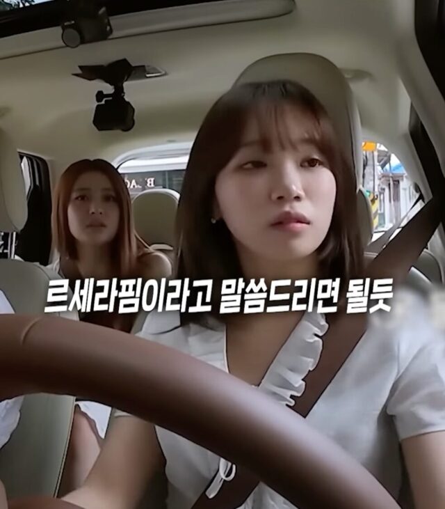 스크린샷 2025-09-18 오후 2.44.50