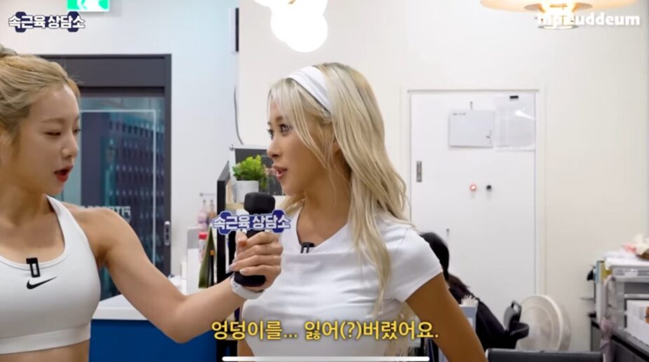 스크린샷 2025-09-19 오후 12.06.03