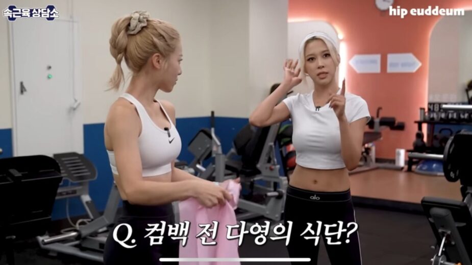 스크린샷 2025-09-19 오후 12.06.10