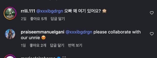 스크린샷 2025-09-24 오후 1.08.59