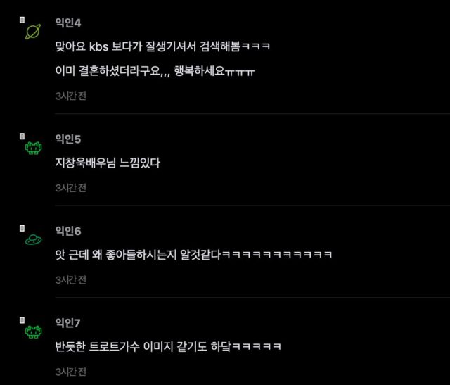 스크린샷 2025-09-26 오후 5.02.33