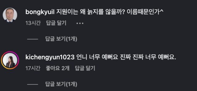 스크린샷 2025-09-26 오후 5.49.46