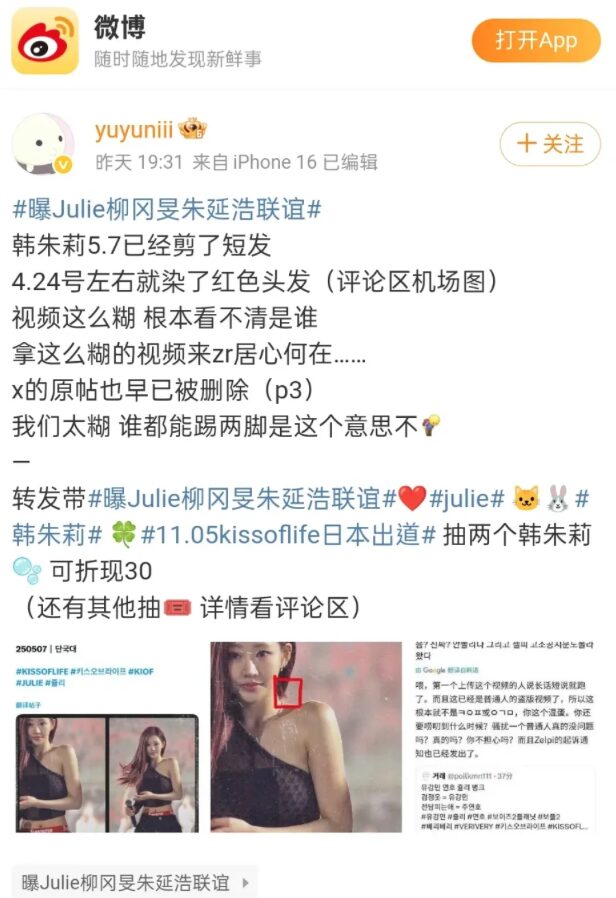 스크린샷 2025-09-28 오후 2.46.41