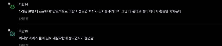 스크린샷 2025-10-01 오후 3.59.06