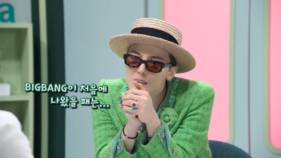 _제 고민이 뭐였죠__ 16년 만에 만난 강호동과 떠드느라 고민 까먹은 G-DRAGONㅣ무릎팍박사 EP.2ㅣDr. Mureuppak EP.2 (ENG SUB) #EVENT 11-47 screenshot