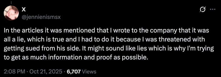 스크린샷 2025-10-21 오후 2.20.18