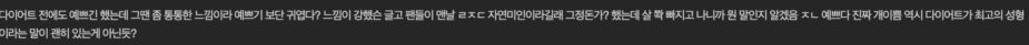스크린샷 2025-10-26 오후 2.05.29
