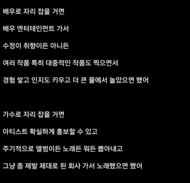 스크린샷 2025-10-26 오후 4.19.29