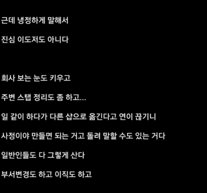 스크린샷 2025-10-26 오후 4.19.38