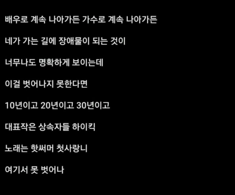 스크린샷 2025-10-26 오후 4.19.45