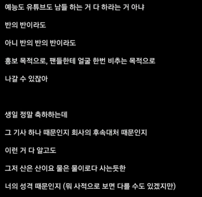 스크린샷 2025-10-26 오후 4.19.55